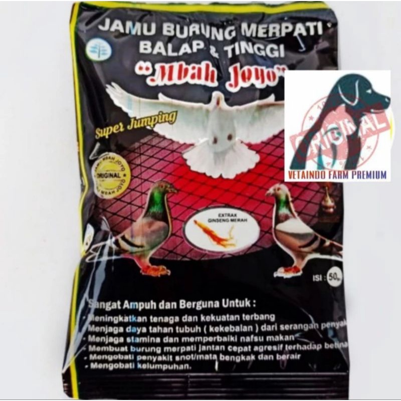 JAMU BURUNG MERPATI MBAH JOYO OBAT GIRING PIL MBAH JOYO