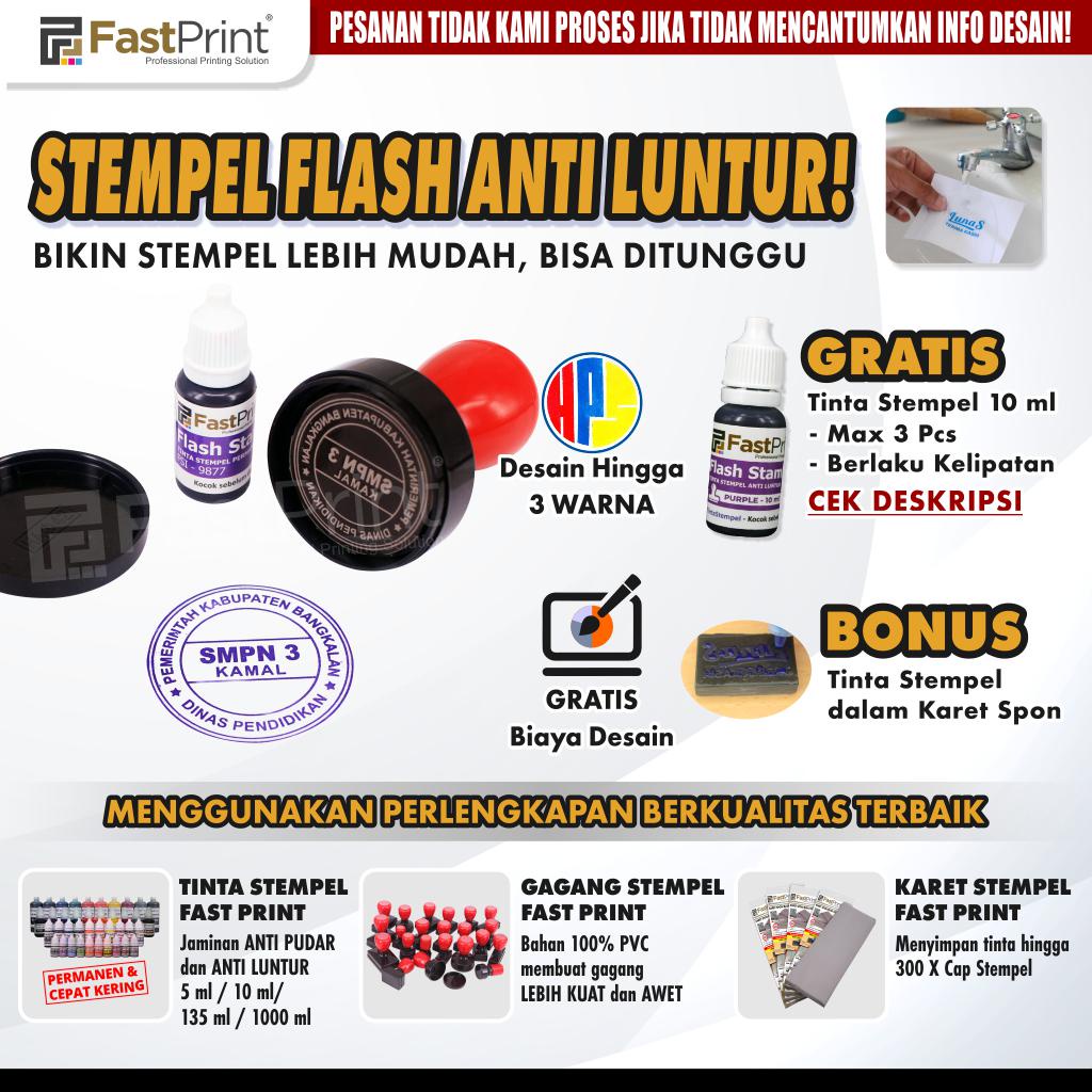 Pesan Stempel Flash Kilat Murah FREE Desain Persegi Panjang