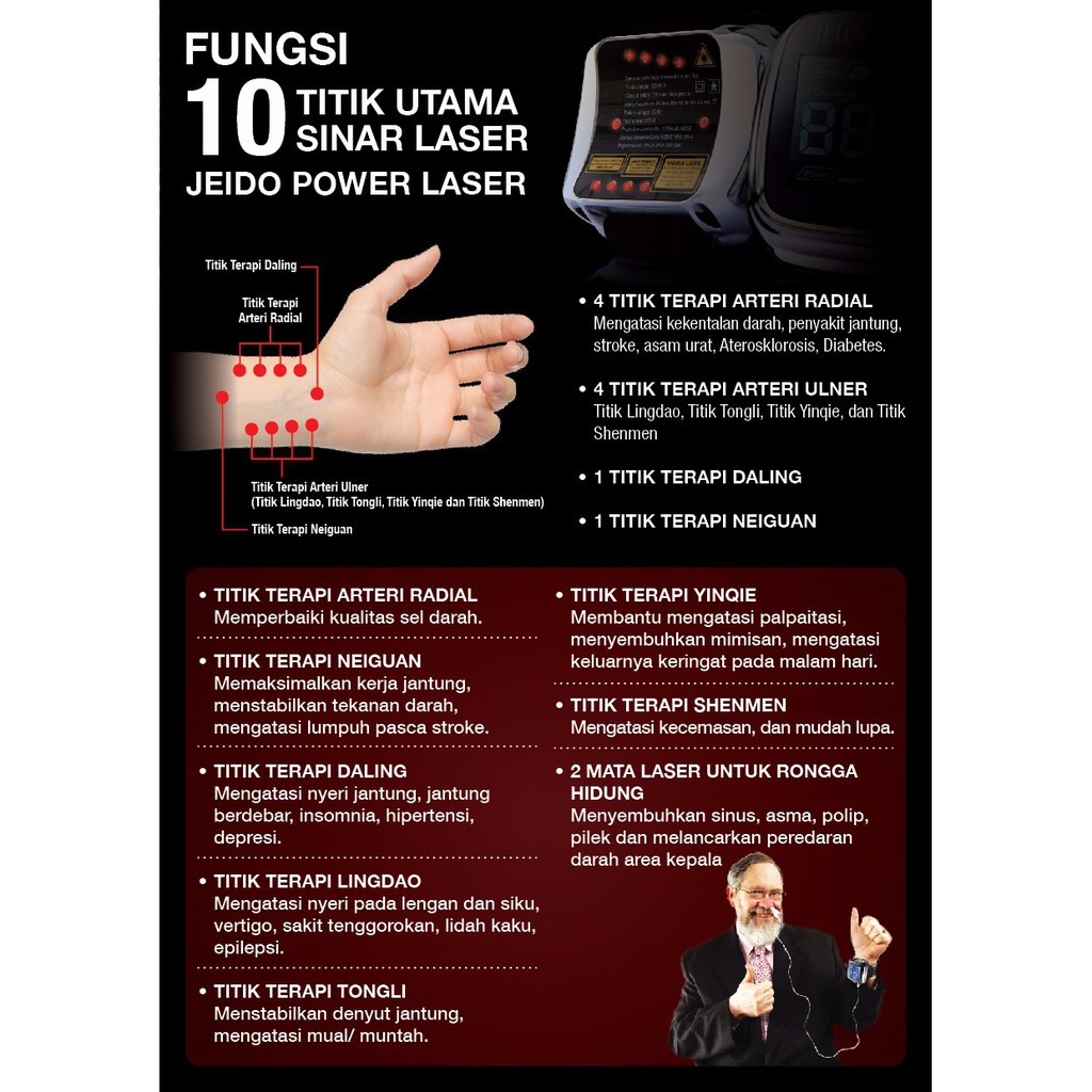 Jeido Power Laser, Jam laser terapi kesehatan-6