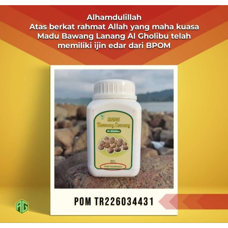 Madu Bawang Lanang Al Gholibu POM TR226034431