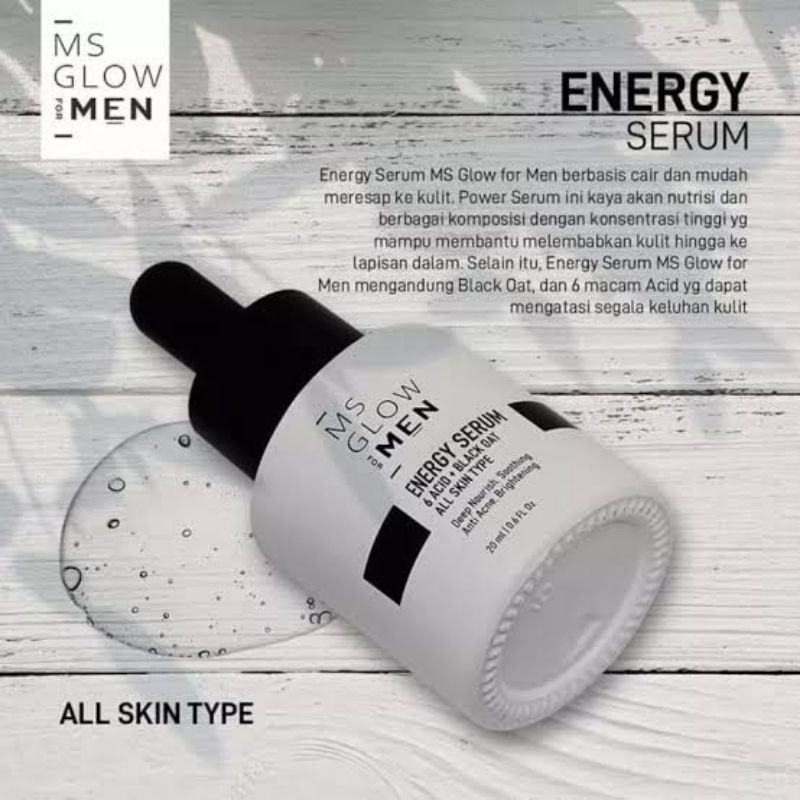 MS GLOW MEN SERUM / SERUM WAJAH MS GLOW MEN