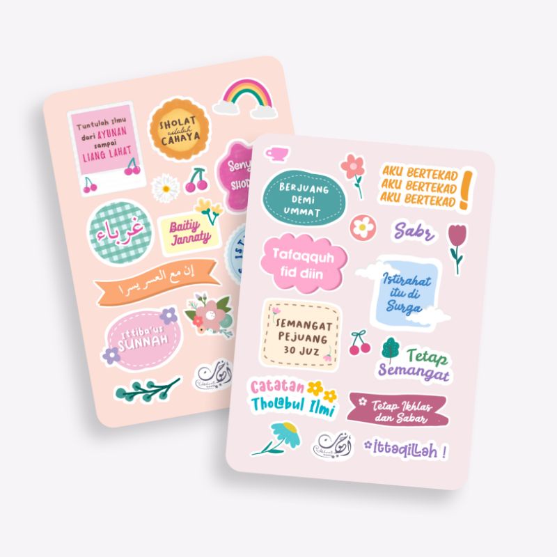 STICKER SHEET ISLAMI  ( AKHWAT THOLABUL ILMI ) FOR BULLET JOURNAL
