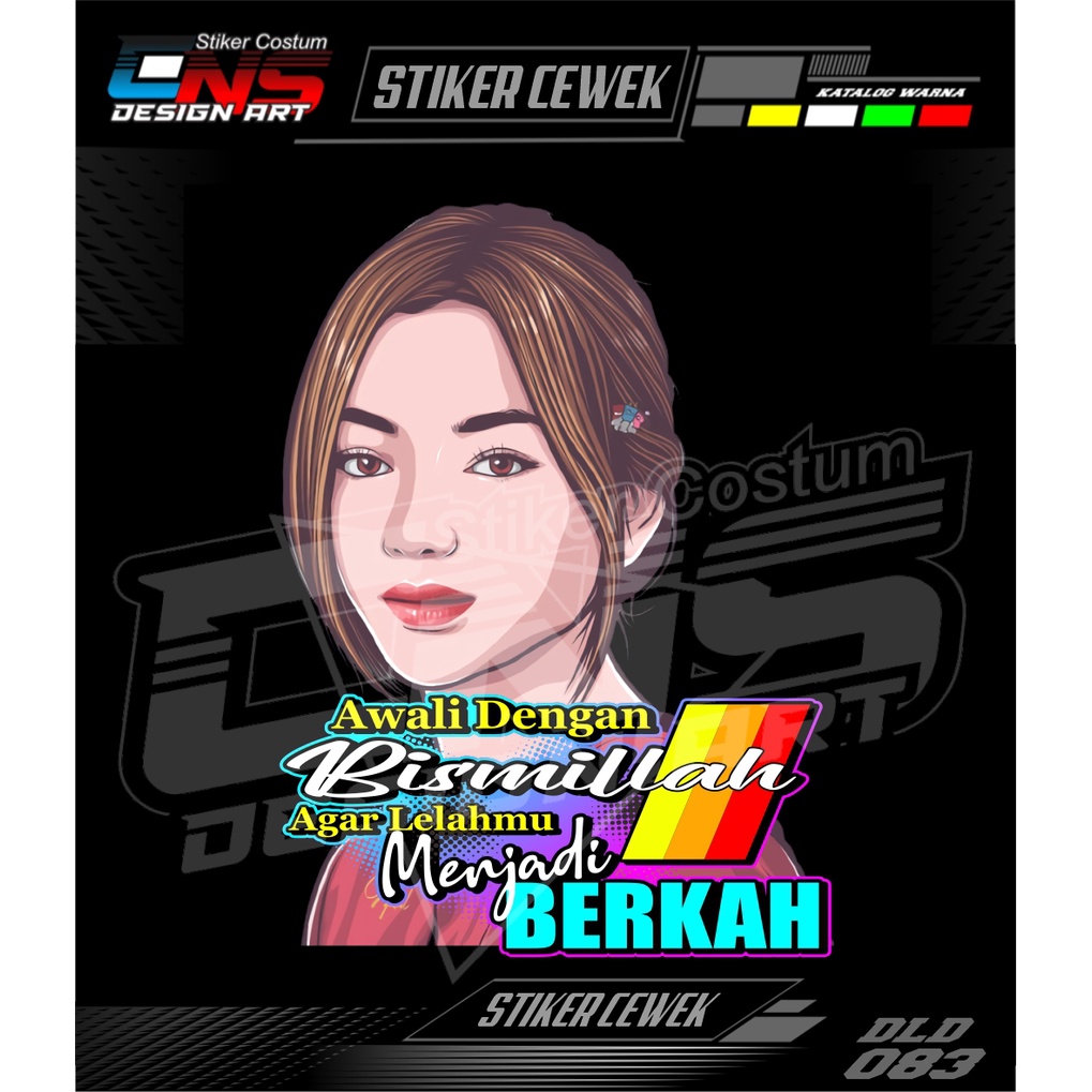 Stiker Cewek vector Cewek hijab Sticker decal mobil motor Sticker custom Sticker Print Sticker cewek