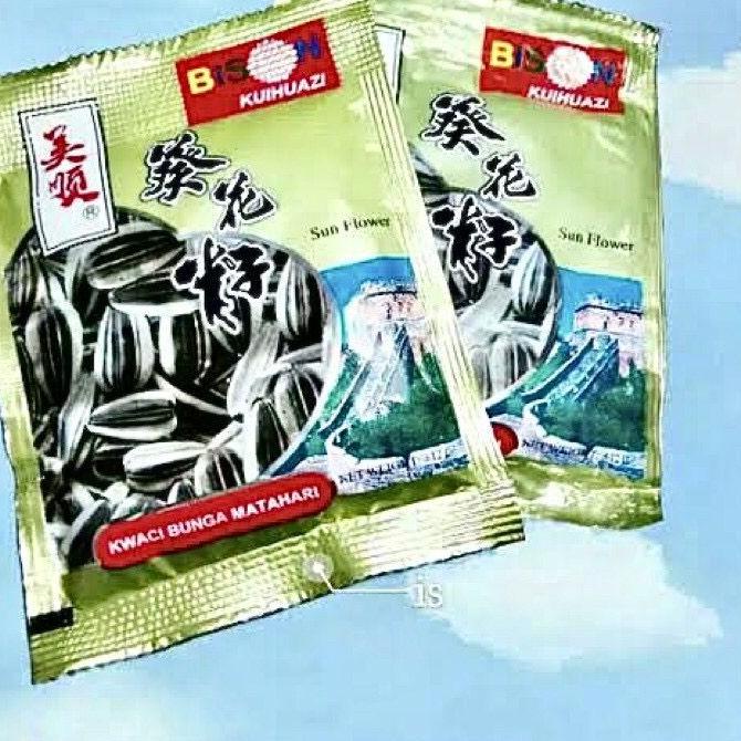 

[VnT⭐ SBM ~ ISI 20 PCS ￼Kuaci bunga matahari merek BISON original promo termurah produck terbaik