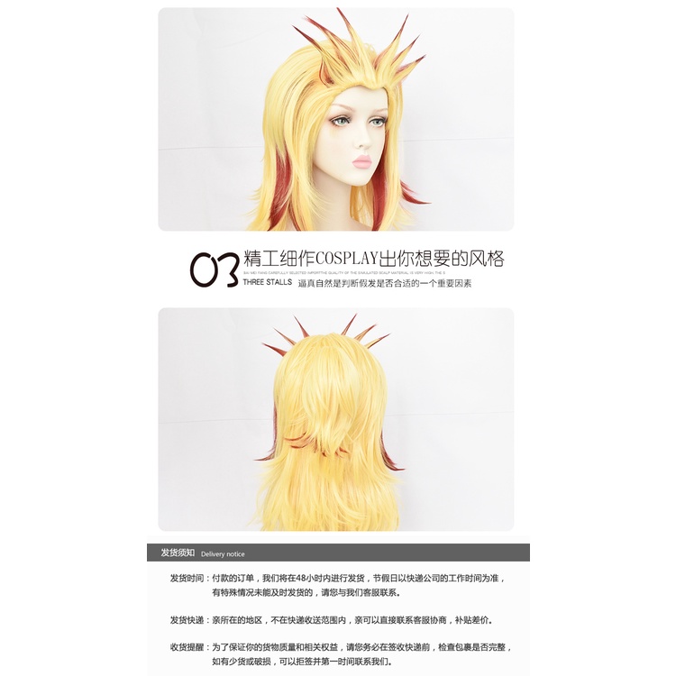 LOL-60 wig rengoku kyojuro kimetsu no yaiba rambut palsu cosplay demon slayer