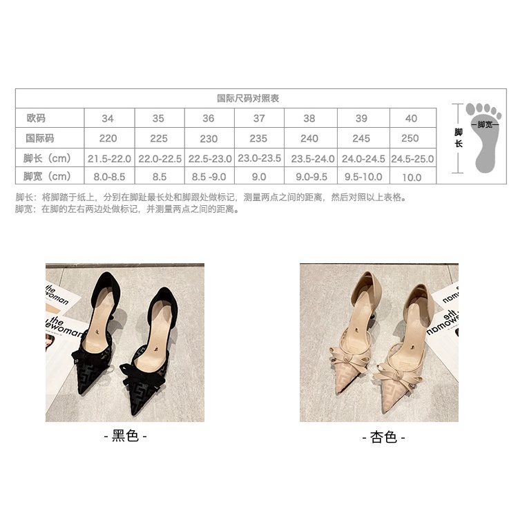 xa-9654 sepatu wanita heels import fashion cantik dan terkiniian dan terpopular ai 5054 fashion terbaikkk