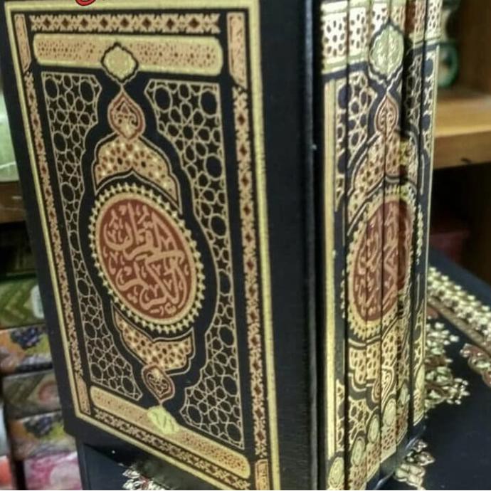 Al Quran Mushaf Beirut Kecil Per 5 Juz 10 X 15 Cm