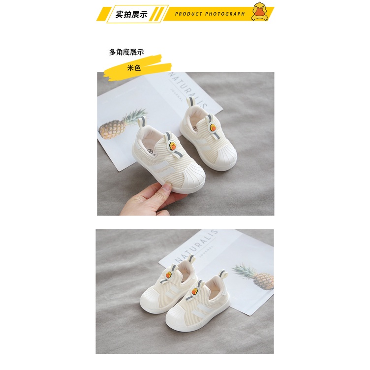 SNEAKERS ANAK LUCU RINGAN LENTUR PEREMPUAN IMP DUCK CREAM