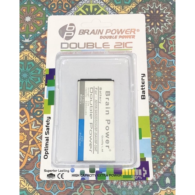 Battery batre Advan S4i / S3D / S35G / BP35AH / BP-35AT Brain power