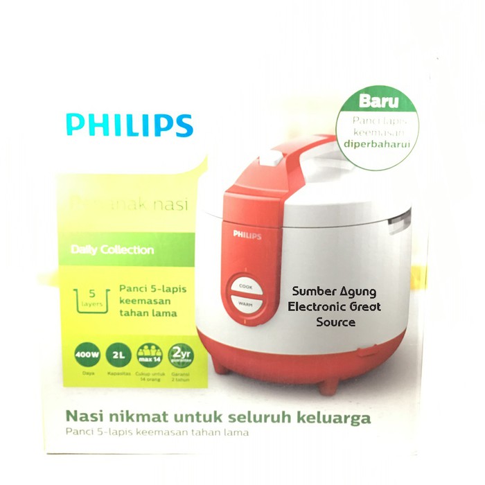 Philips HD3119 Rice Cooker 3119 Penanak Nasi Panci Tebal 5 Lapis