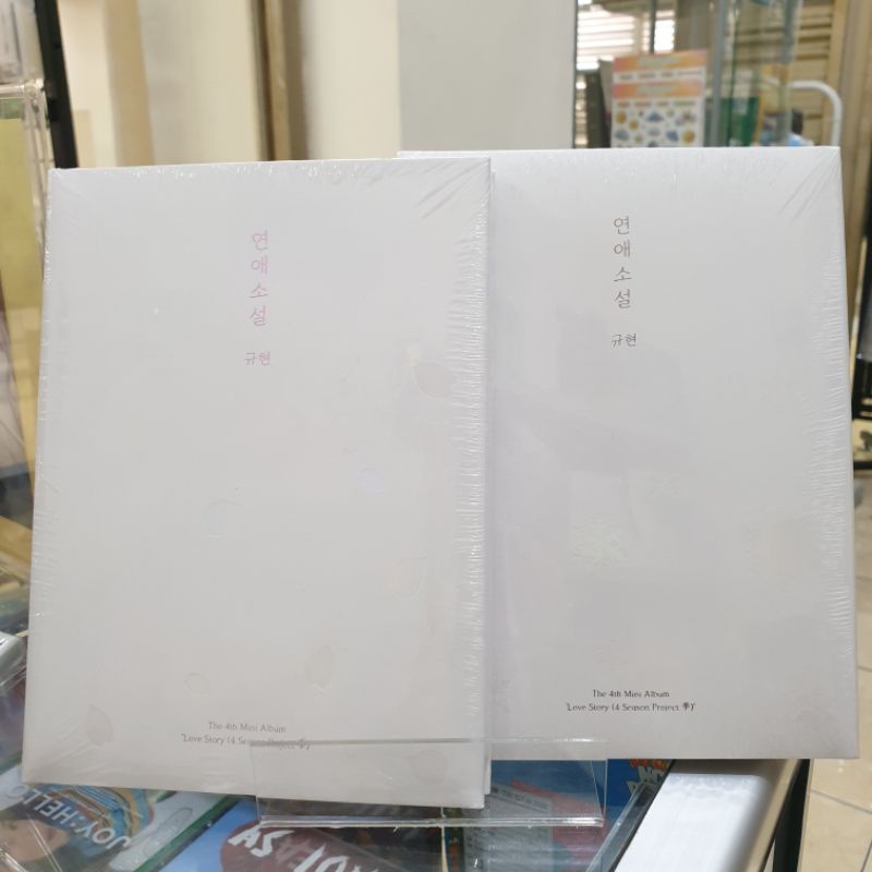 [Ready Stock] Kyuhyun (Super Junior) - Love Story + Poster