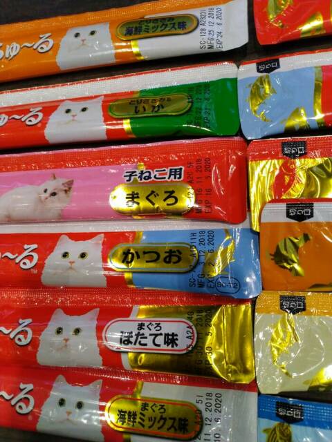 CIAO snack kucing Premium High quality / Makanan Kucing sehat SATUAN