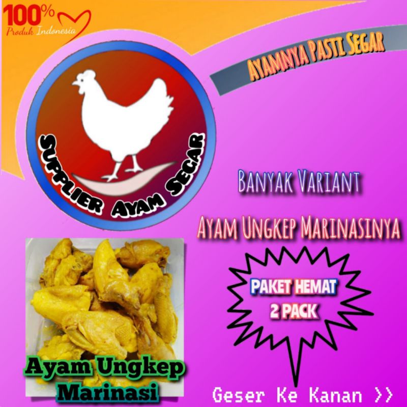 

Ayam Ungkep Marinasi - Siap Masak - Fresh - Paket Hemat 2 Pack