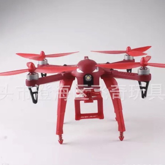 Upgrade Landing Gear Shock Proof + Gimbal + Propeller 3 Daun MJX B3