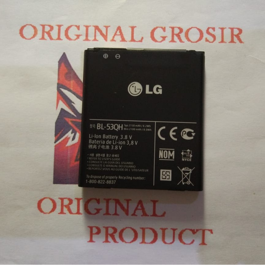 Baterai battery LG BL-53QH Original100%