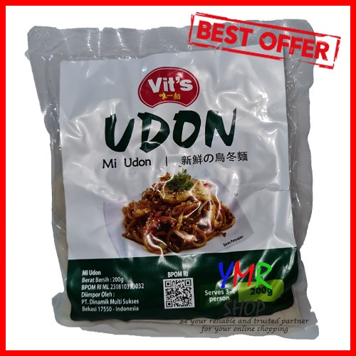 Mie mi udon halal mentah instan instant noodles Vit's Vits 200 Gram