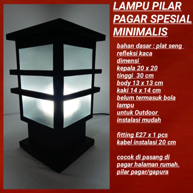 Jual lampu pagar pilar lampu taman hias model Pl 03s/lampu hias
