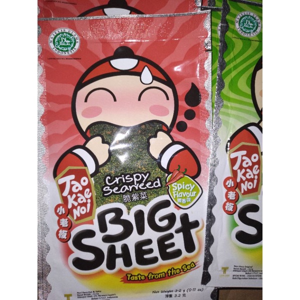 

Tao kae nori 3.2 gr 1 box isi 12 saset