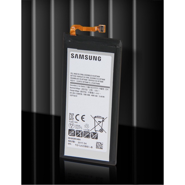 Battery Batere Batre Baterai Mcom Samsung S7 Active G891 EB-BG891ABA