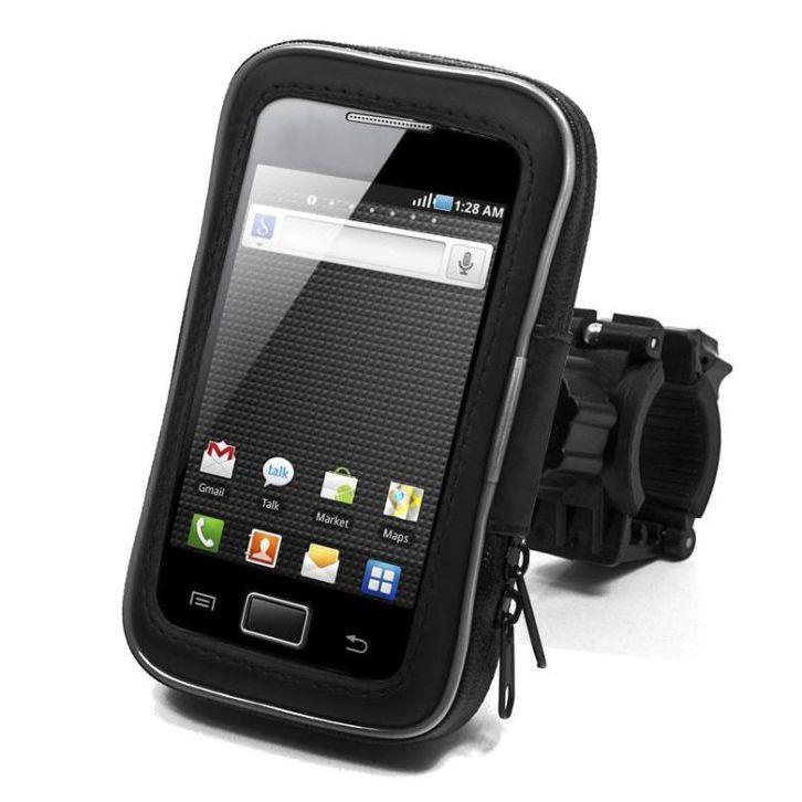 Holder Smartphone Sepeda Motor Waterproof