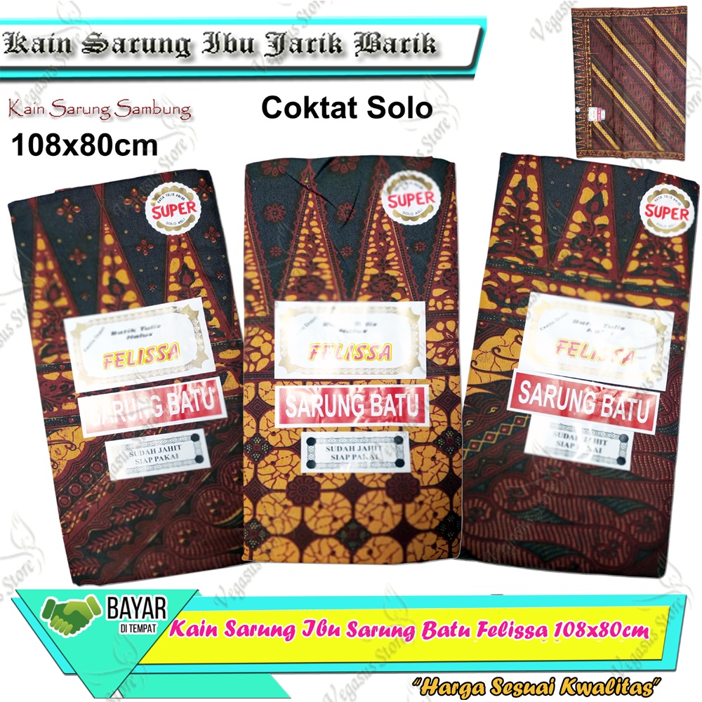 Sarung Ibu Melahirkan Sarung Murah Batu Jarik Felissa Coklat Solo 1Pcs-Kain Sarung Wanita Sambung Santai Serbaguna Batik Halus-Vegasus Store(COD)