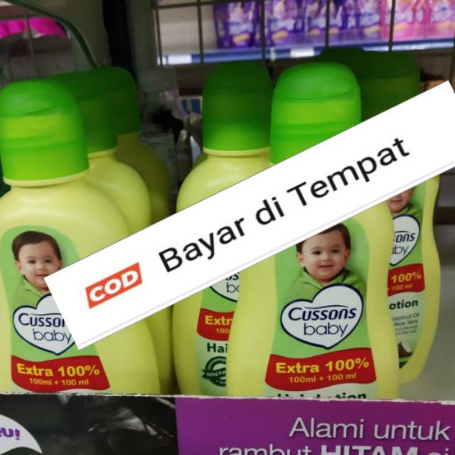 Cussons baby hair lotion 100+100