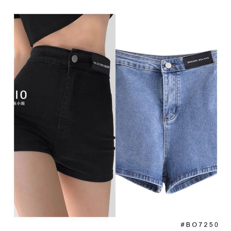 BO7250 - Blue, Black Denim