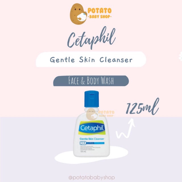 Cetaphil Gentle Skin Cleanser 125ml