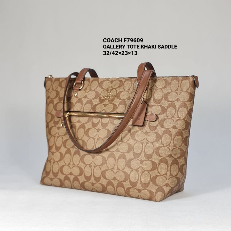 Tas COACH F79609 GALLERY TOTE KHAKI  SADDLE