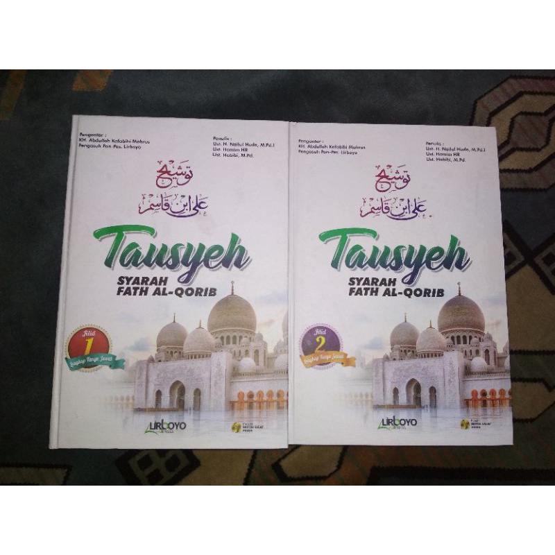 Tausyeh Syarah Fathul Qorib