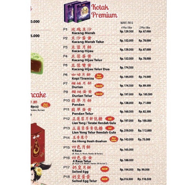 

kue bulan