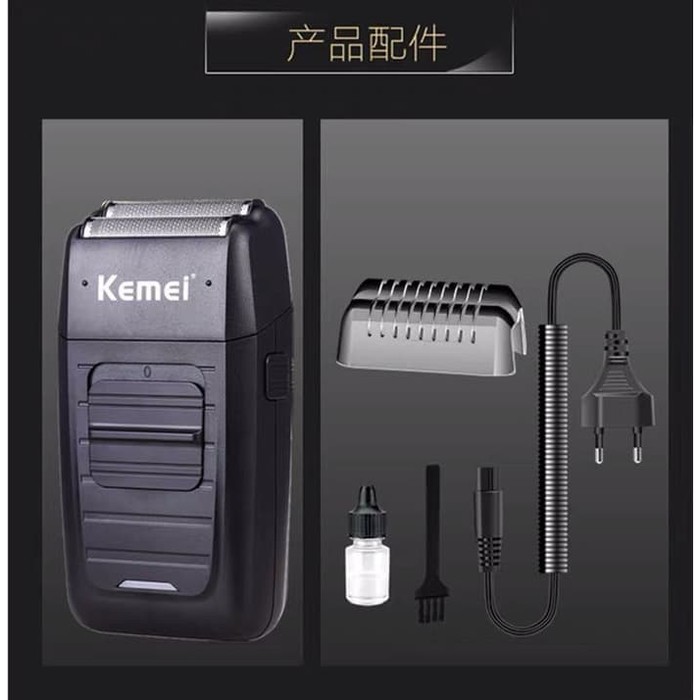 KEMEI 1102 ALAT CUKUR BOTAK JENGGOT & KUMIS PRIA