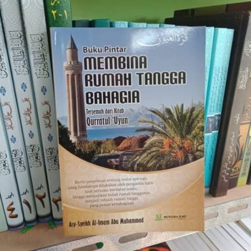 terjemah kitab qurrotul uyun