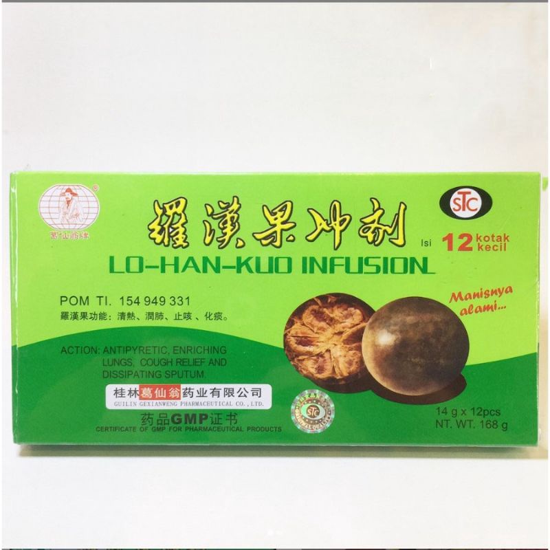 

lo han kuo infusion pereda Panas dalam