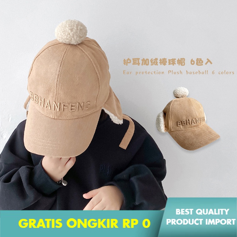 Topi Anak-anak / Topi bayi Cewek Cowok Topi Anak     Anak Laki-laki  Perempuan Memuncak Cap Korea Te