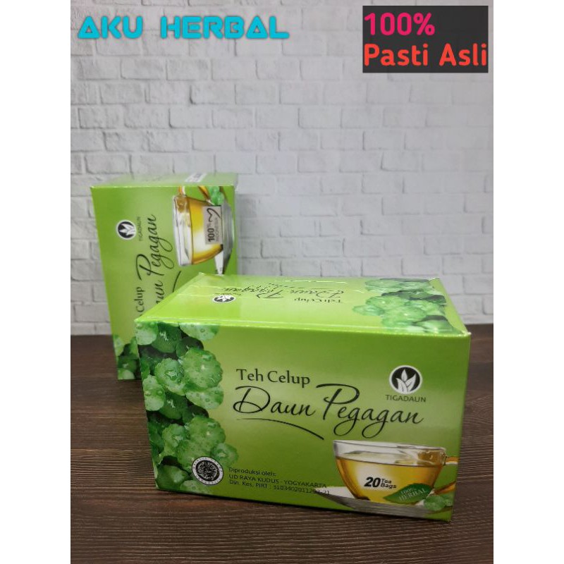

PEGAGAN Teh Daun Pegagan Melancarkan Peredaran Darah