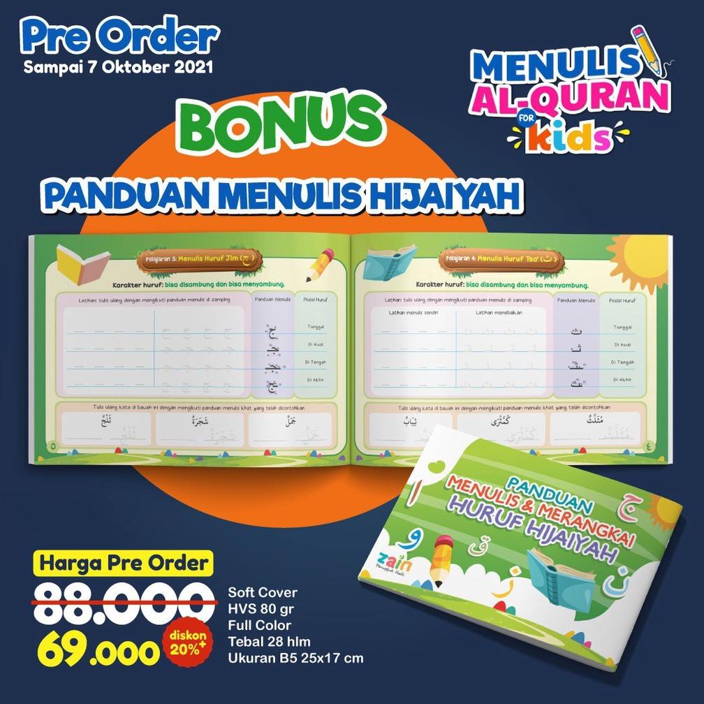 Harga Murah✺↑ MENULIS ALQURAN FOR KIDS Al Quran Tulis Tangan Alquran Tulis Sendiri Quran tulis | Mushaf Tulis Anak | Belajar menulis huruf Hijaiyah | Belajar menulis Alquran | Nulis Al quran tulisanku | Tuils Alquran | Buku Menulis Alquran | Buku Tulis Al