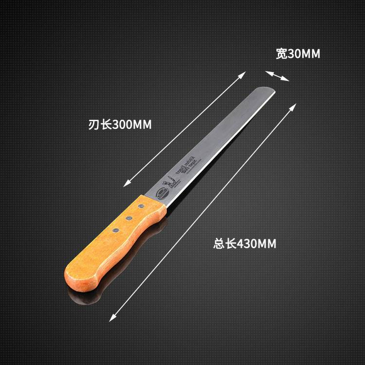 Kitchen expert cake bread knife / pisau roti / kue gagang kayu 10 inch super doll kitchen knife / bread knife / pisau kue roti gerigi kecil