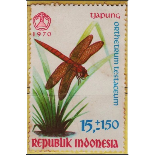 

Perangko Filateli 12260 Indonesia Mint 1v 21.12.1970 Insects - 679