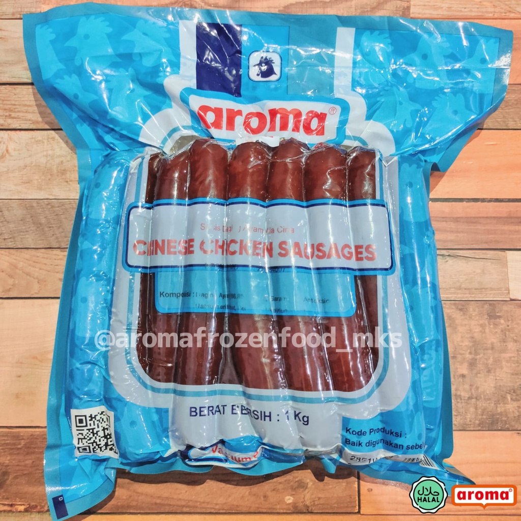 

AROMA CHINESE CHICKEN SAUSAGES (LAPCHIONG AYAM / SOSIS AYAM) 1 KG / LAP CHIONG / LAP JIONG / LAP CIONG