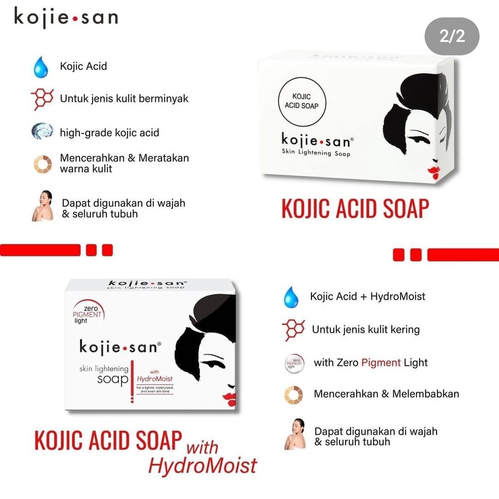 KOJIE SAN SKIN LIGHTENING SOAP / KOJIESAN KOJIC ACID SOAP - 65 gram