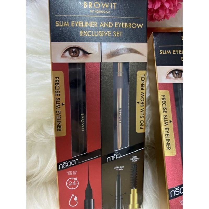 browit by nongchat slim eyeliner and eyrbrow exclusive set