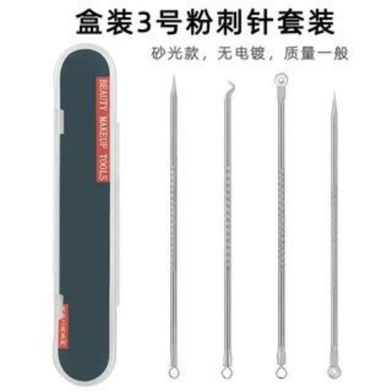 {HJ_888}Pinset Komedo Set 4 in 1 Free Kotak Stainless Steel