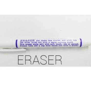 

➫ Eraser Chako Pen awas barang kw ✩