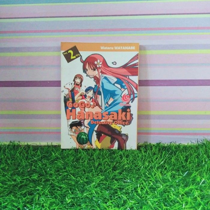 Komik Go go hanasaki detective office no 2