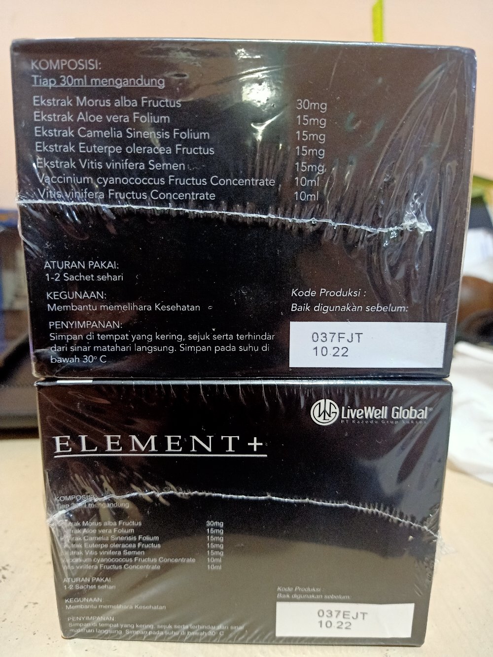 Element+ Element Plus Lwg