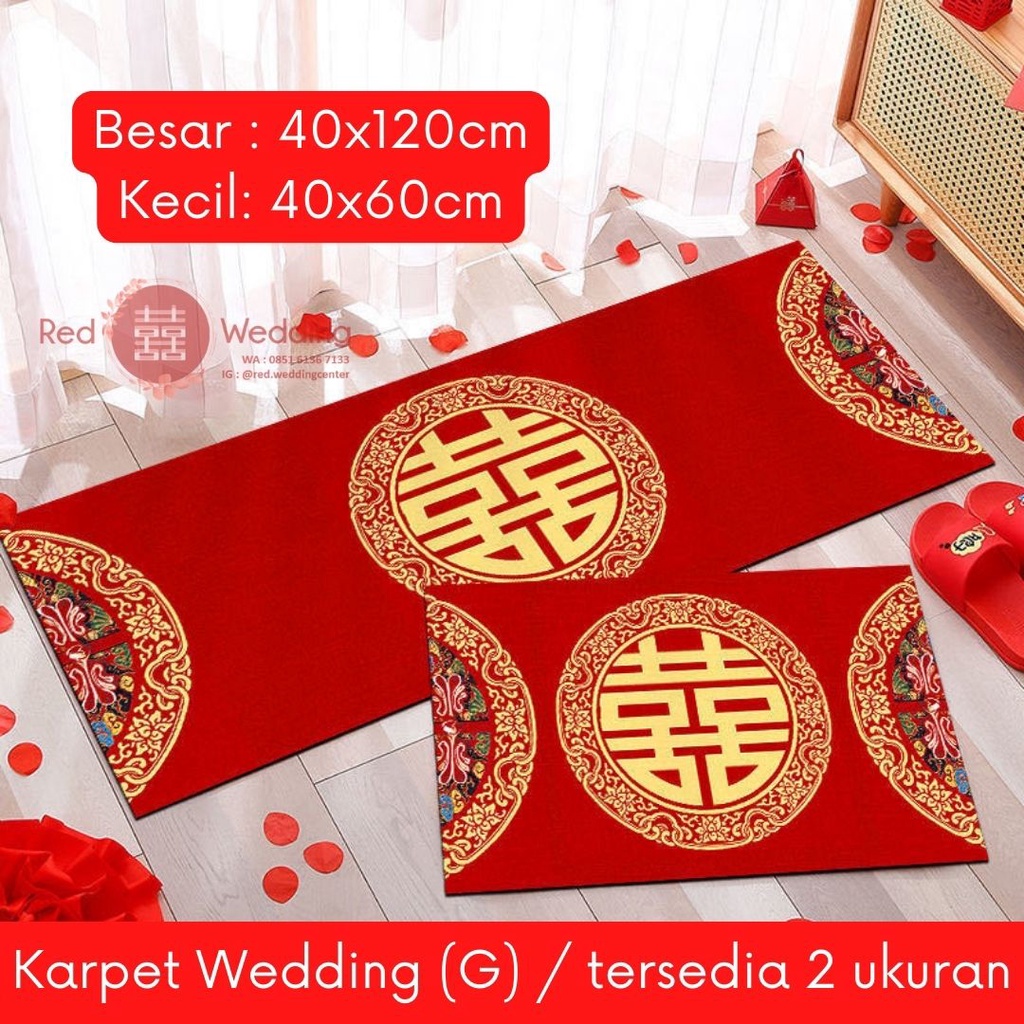 [PAKET 2KARPET] Karpet Lantai tema Wedding Shuang Xi Naga uk 40x60cm dan 40x120cm