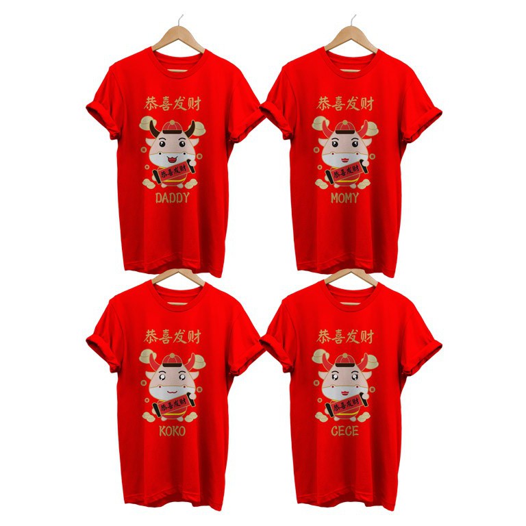 KAOS IMLEK SINCIA 2021 FAMILY BISA Request nama + baju anak dewasa happy chinese newyears