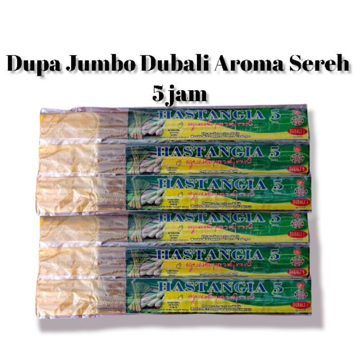 Dupa Hio Dubali1 Hastangia 5 jam