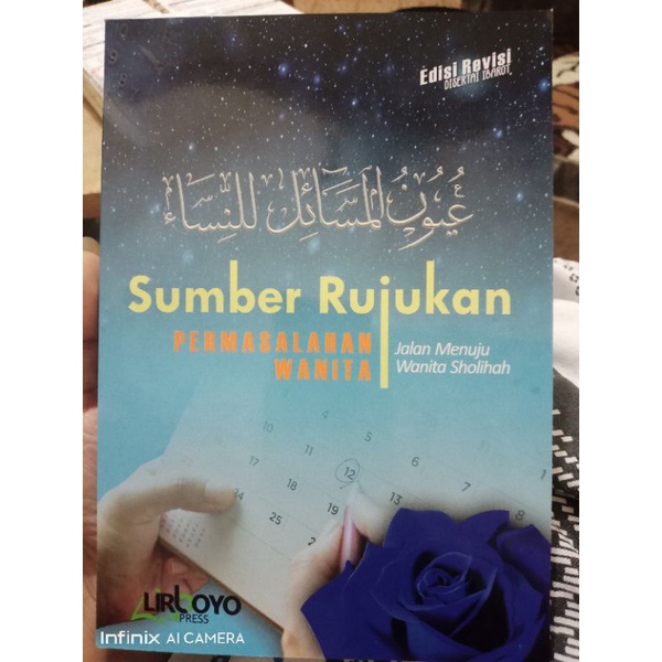 uyunul masailunnisa